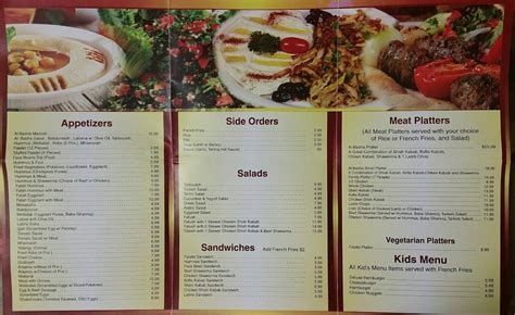 al-basha quick serve menu|basha delivery.